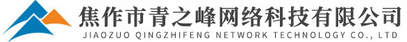 新鄉(xiāng)市藍(lán)溪科技有限公司
